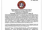 kalasagar award 2026