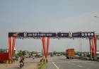 Jio Payments Bank Operationalizes Next-Gen Barrierless Tolling at Manoharpura Plaza on NH-48