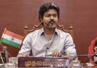 நவம்பர் 1 மற்றும் ஜூலை 18 ஆகிய இரண்டு நாட்களும் தமிழ்நாடு நாளாகக் கொண்டாடப்படும் – முதலமைச்சர் ஜோசப் விஜய் அறிவிப்பு