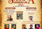 'SAMATVA SAMBHRAMA 2026'A GRAND TWO-DAY CELEBRATION OF INDIAN CLASSICAL MUSIC AUGUST 5 AND 6, 2026, AT CHOWDIAH MEMORIAL HALL, GD PARK, VYALIKAVAL, BENGALURU.