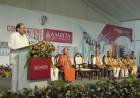 ​“Education Must Be a Mission Guided by Values and Service to the Nation” — M. Venkaiah Naidu