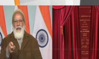 கொச்சி-மங்களூரு இடையே குழாய் மூலம் கேஸ் விநியோகத்தை தொடங்கி வைத்தார் பிரதமர் மோடி