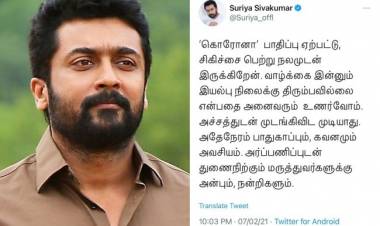 கொரோனா பாதிப்பு ஏற்பட்டு சிகிச்சை பெற்று நலமுடன் இருக்கிறேன் நடிகர் சூர்யா ட்விட்