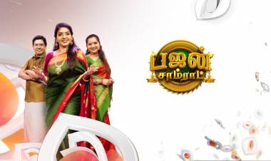 ரீல் முதல் ரியாலிட்டி வரை!