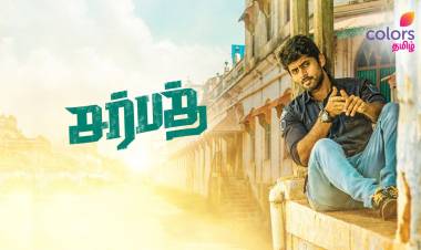 Sarbath’ World Television Premiere on Colors Tamil on April 11, 2021