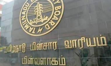 நடப்பு மே மாதத்துக்கான மின் கட்டணத்தை பொதுமக்களே சுயமாக கணக்கீடு செய்து கொள்ளலாம்"- மின்சார வாரியம் அறிவிப்பு