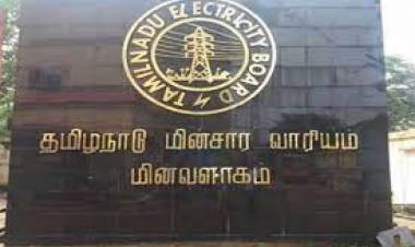 மின்கட்டணம் செலுத்துவதற்கான கால அவகாசம் இன்றுடன் நிறைவு..!