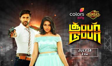Colors Tamil offers a humor feast this weekend as a part of its Sunday Cine Combo