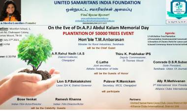 SHORT NOTES ABOUT THE EVENT: July 27th 4 PM FELICITATED BY H’BLE MINISTER T.M.ANBARASAN: