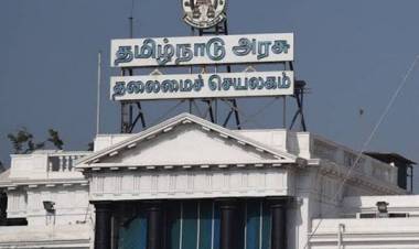 இன்று தமிழக சட்டசபை நூற்றாண்டு விழா