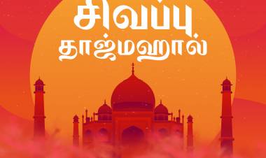 ஸ்டோரிடெல் வழங்கும் பிரத்யேக ஆகஸ்டு மாத சந்தா தள்ளுபடி சலுகை காலம்: ஆகஸ்டு 5 முதல் 30 வரை