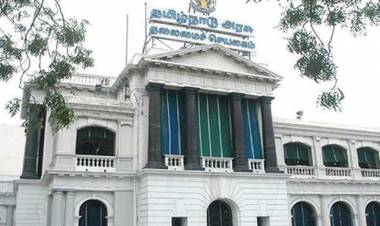 சென்னையிலுள்ள அரசு அலுவலகங்களுக்கு நாளை விடுமுறை - தமிழ்நாடு அரசு. 