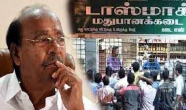 கொரோனா பரவலை தடுப்பதற்கான முதல் நடவடிக்கை  மதுக்கடைகளை மூடுவதாகத் தான் இருக்க வேண்டும்