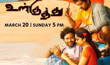 Colors Tamil unveils World Television Premiere of Ulkuthu