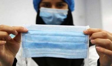 பஞ்சாப் மாநிலத்தில் முகக்கவசம் அணிவது கட்டாயம் என மாநில அரசு உத்தரவு.