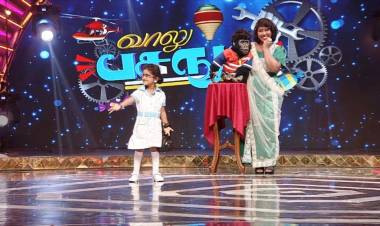 சுட்டிக்குழந்தைகள் மட்டுமின்றி பெரியவர்களையும் விரும்பி பார்க்க வைக்கும் நிகழ்ச்சியாக ஜெயா தொலைக்காட்சியில் ஒளிபரப்பாகும் “ வாலு பசங்க ”