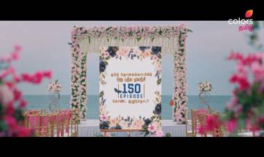 “ மந்திர புன்னகை” புதிய நெடுந்தொடரின் மனதை ஈர்க்கும் இரண்டாவது புரொமோவை வெளியிட்டது கலர்ஸ் தமிழ்