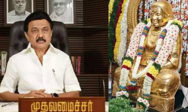 முதலமைச்சரின் பசும்பொன் பயணம் ரத்து