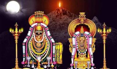 “திருவண்ணாமலை கார்த்திகை தீபத் திருவிழா”