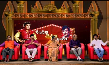 புதுயுகம் தொலைக்காட்சியில் ஜனவரி 15 பொங்கல் சிறப்பு நிகழ்ச்சிகள்