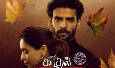 ஜனவரி 25 முதல் நான்கு பிரபலமான வெப் சீரிஸ்,களை ஒரு வார கால பொழுதுபோக்காக ஒளிபரப்ப உள்ளது கலர்ஸ் தமிழ்