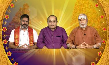 அருள் நேரம்