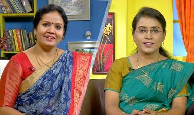 "இனியவை இன்று"