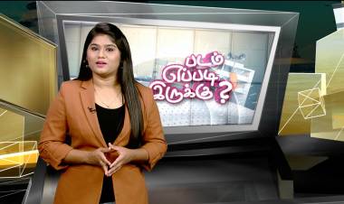 “கிச்சன் கேபினட்”