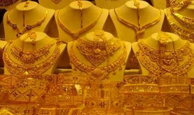 சென்னையில் மீண்டும் அதிகரிக்க தொடங்கிய தங்கம் விலை: சவரனுக்கு ரூ.280 உயர்ந்து ரூ.44,360க்கு விற்பனை..!