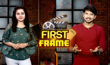 ஃபர்ஸ்ட் பிரேம் (FIRST FRAME)