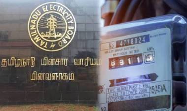 மின்கட்டணத்தை குறைக்க வலியுறுத்தி தொழில்துறை மின் நுகர்வோர் கூட்டமைப்பினர் சார்பில் தமிழ்நாடு முழுவதும் போராட்டம்..!!