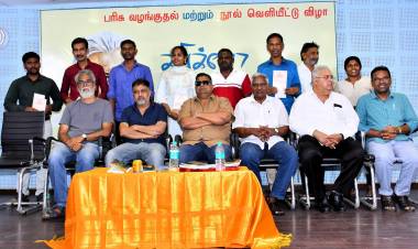 கவிக்கோ அப்துல் ரகுமான் நினைவு ஹைக்கூ கவிதை போட்டி 2024