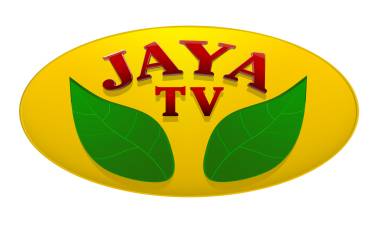 “ அருள் நேரம்”