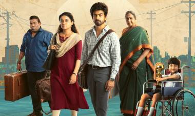 கான் சிட்டி’ (Con City) – பட டைட்டில் & ஃபர்ஸ்ட் லுக்கை வெளியிட்ட லோகேஷ் கனகராஜ் !!