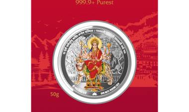 MMTC-PAMP Marks Navratras with Launch of 50g 999.9+ Pure Silver Vaishno Devi Coin