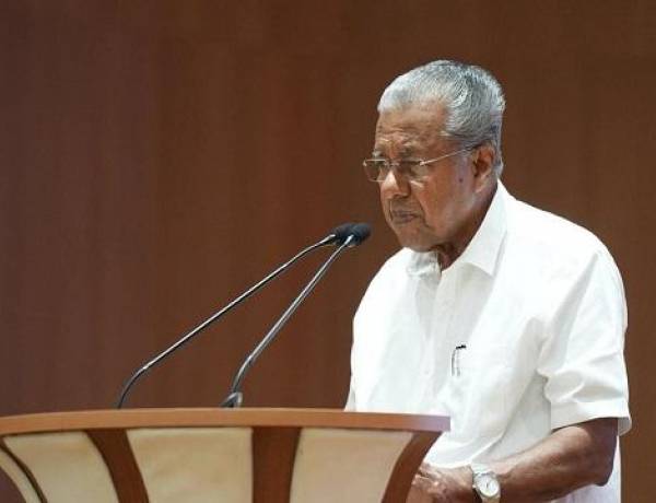 Union Cabinet Approves Renaming Kerala as Keralam