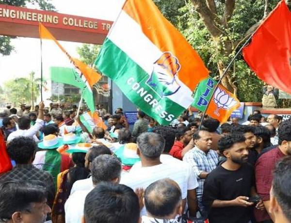 Ernakulam Elections 2026: Close Contest Between UDF, LDF