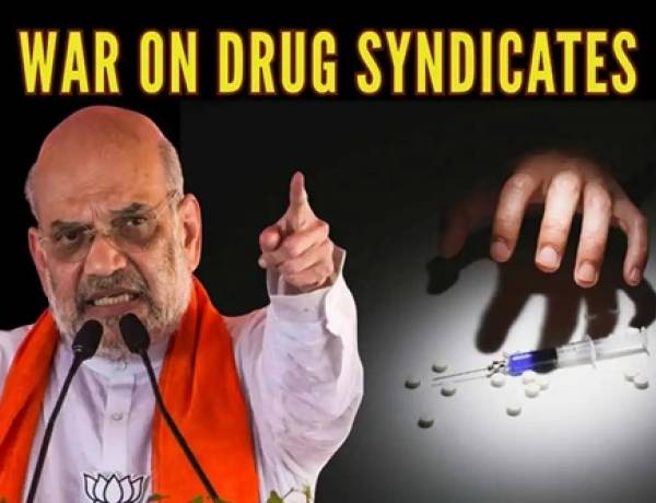 Centre plans NDPS law changes to tighten action against drug networks