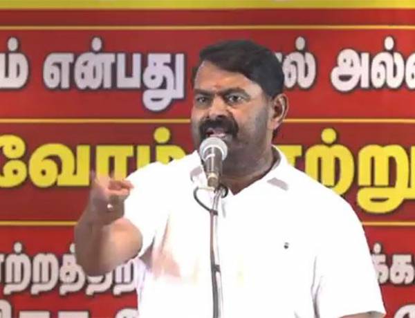 நடிகருக்கும் உண்மையான தலைவருக்கும் வித்தியாசம் தெரியாதவர்கள் கையில்தான் ஆட்சி சென்றுள்ளது – சீமான் காட்டம்