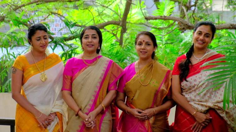 மார்கழித் திங்கள்