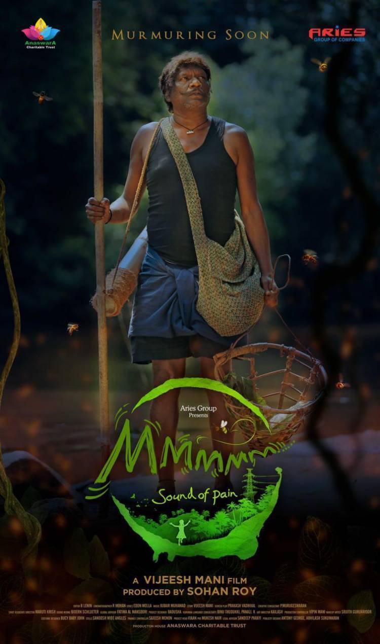 கோவா சர்வதேச திரைப்பட விழாவில் திரையிடப்படுகிறது விஜேஷ் மணியின் சமஸ்கிருத மொழித் திரைப்படம் 'நமோ'