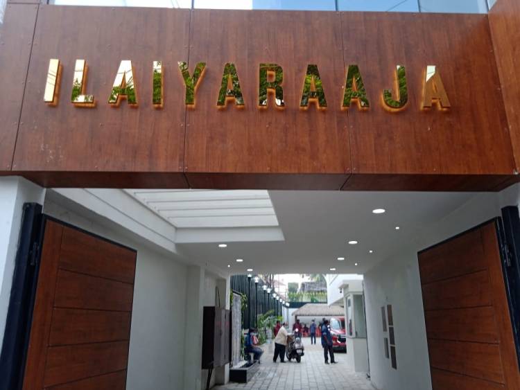 பிரசாத் ஸ்டூடியோ விட்டு வெளியே வந்தது வருத்தமா? இளையராஜா பேட்டி