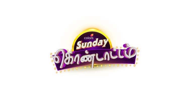 Colors Tamil brings together its stars for a weekend special show – Colors Sunday Kondattam