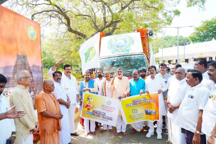 Kumbh Sandesh Yatra started from Kanyakumari to Haridwar