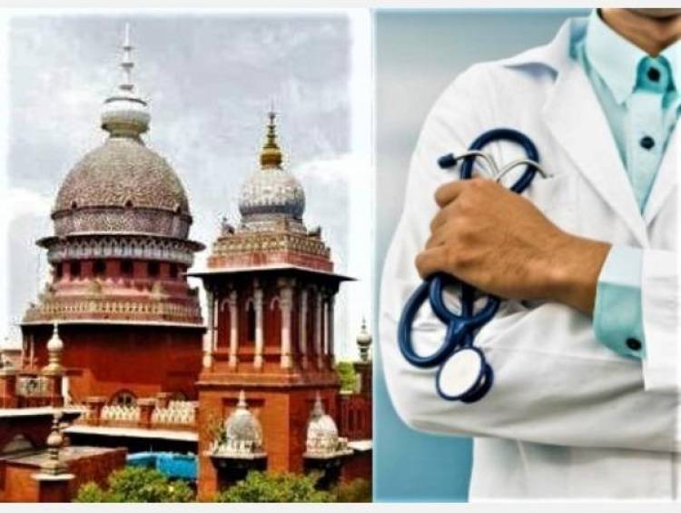 மருத்துவ படிப்பில் இதர பிற்படுத்தப்பட்ட வகுப்பினருக்கான இட ஒதுக்கீடு விவகாரம்