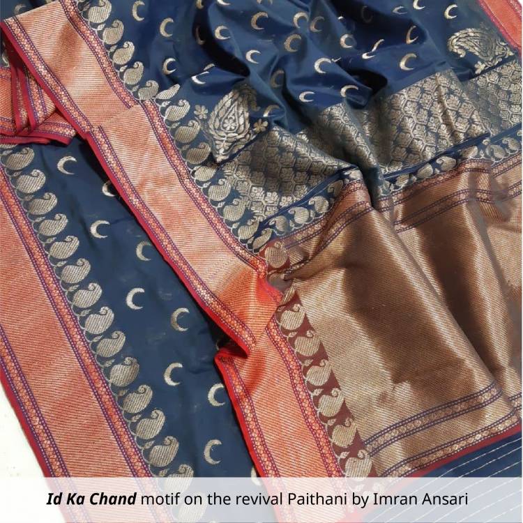 28th Edition VASTRABHARANA 2021