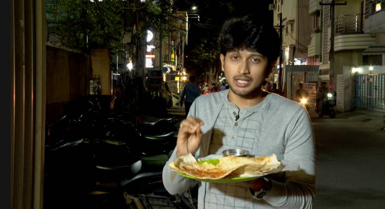 “தட்டுக் கடை”