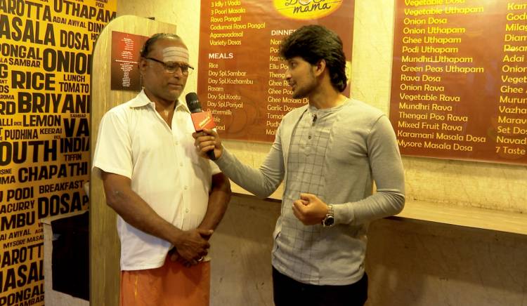 “தட்டுக் கடை”