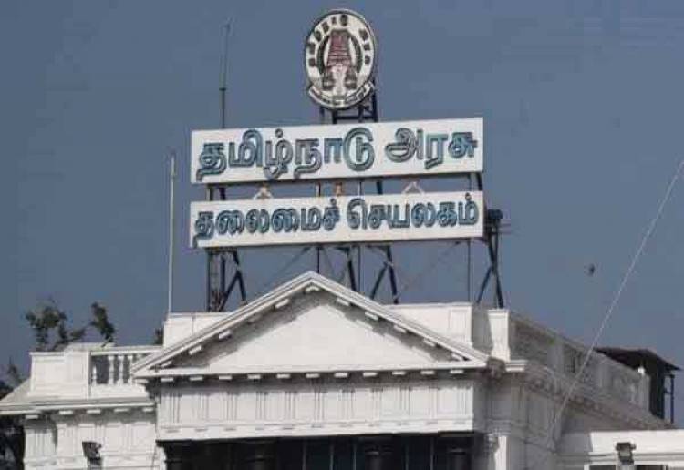 ஜூன் 14 முதல் ஜூன் 21 காலை, 6:00 மணி வரை, சில தளர்வுகள் விவரம்