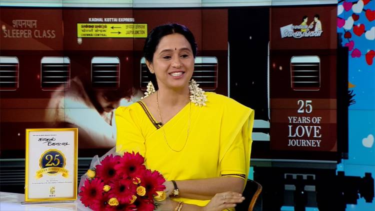 ‘சினிமேக்ஸ்’ நிகழ்ச்சியில்  "கமலியிடம் கேளுங்கள்"